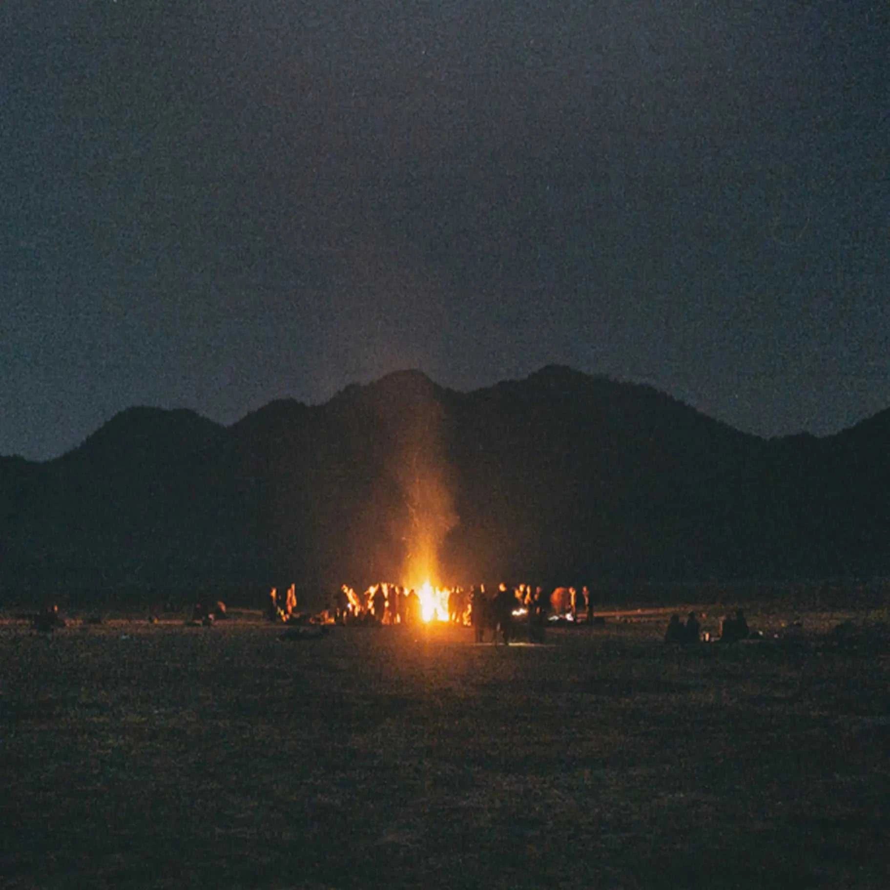 Campfire